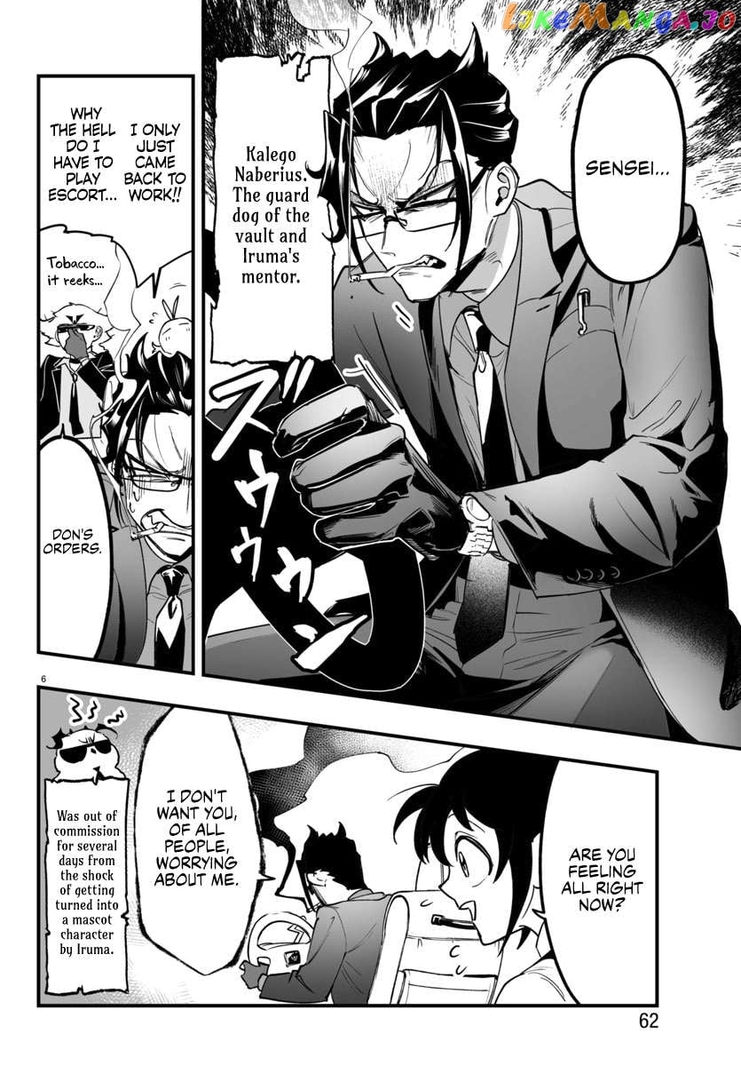 Welcome to Demon School! Iruma-kun: If Episode of Mafia Chapter 3 - page 6