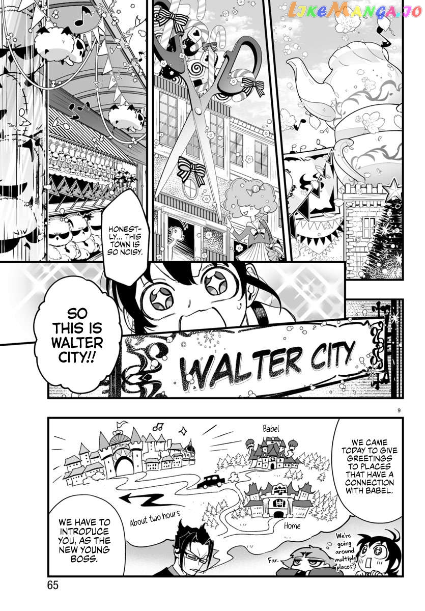 Welcome to Demon School! Iruma-kun: If Episode of Mafia Chapter 3 - page 9