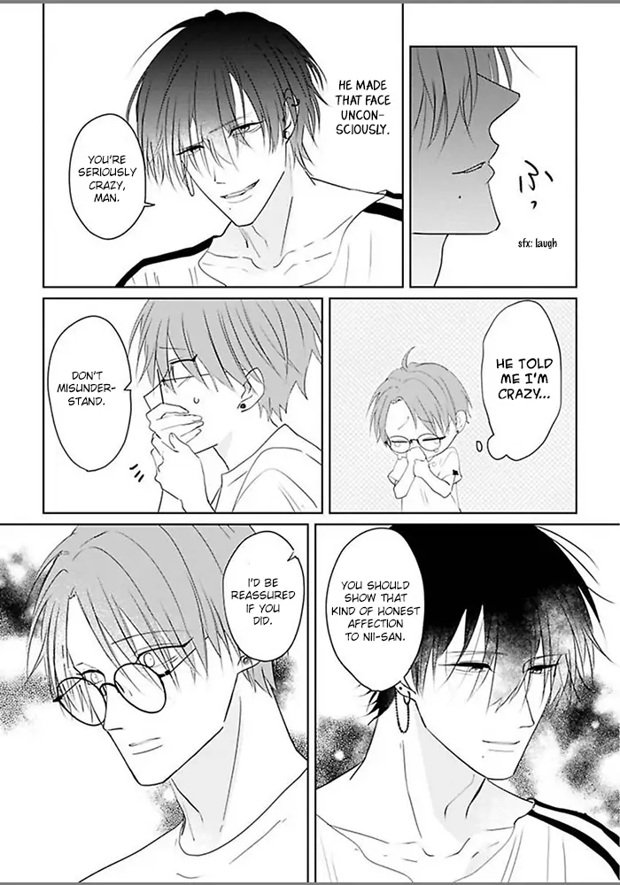 Kiraide Isasete Asanaga-sensei to Yanagi-sensei Chapter 5 - page 15