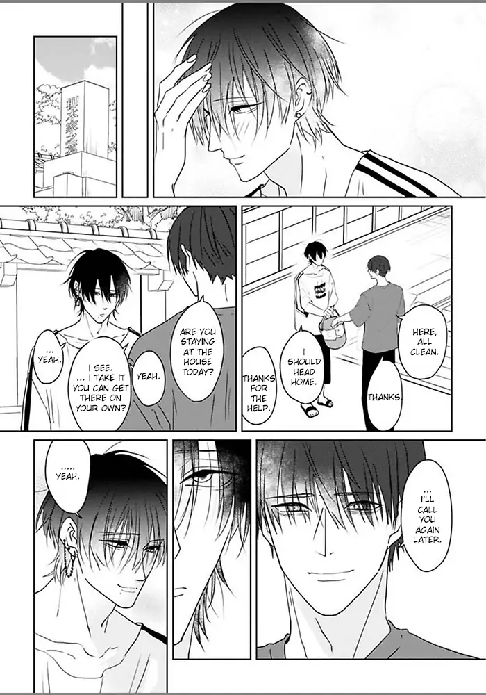 Kiraide Isasete Asanaga-sensei to Yanagi-sensei Chapter 5 - page 17