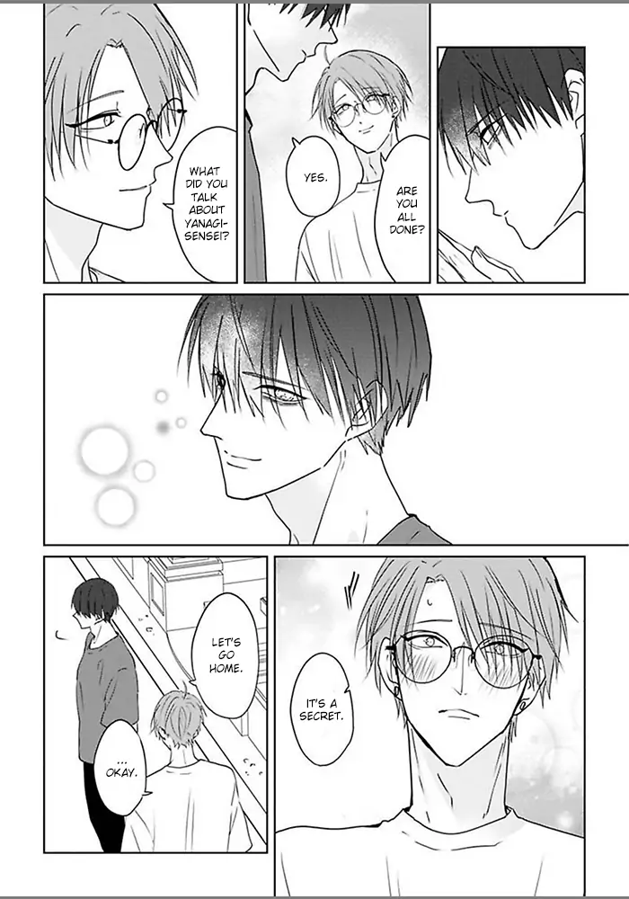 Kiraide Isasete Asanaga-sensei to Yanagi-sensei Chapter 5 - page 20