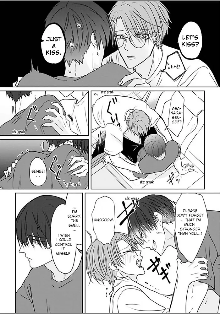 Kiraide Isasete Asanaga-sensei to Yanagi-sensei Chapter 5 - page 27