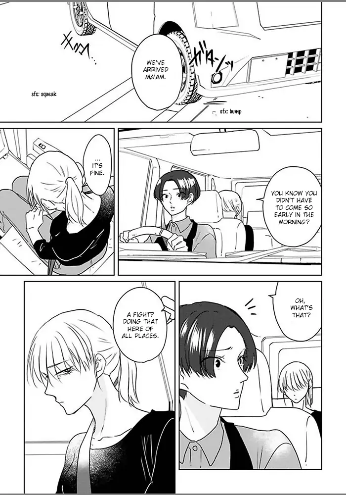Kiraide Isasete Asanaga-sensei to Yanagi-sensei Chapter 5 - page 29