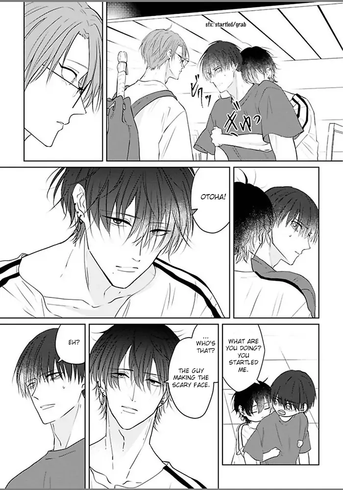 Kiraide Isasete Asanaga-sensei to Yanagi-sensei Chapter 5 - page 4
