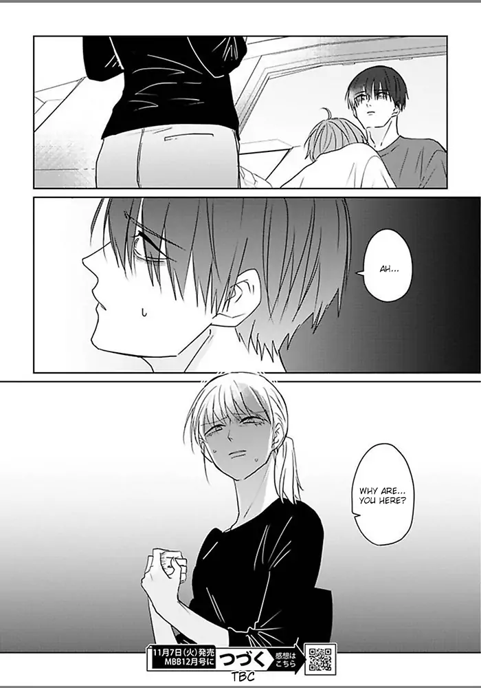 Kiraide Isasete Asanaga-sensei to Yanagi-sensei Chapter 5 - page 32
