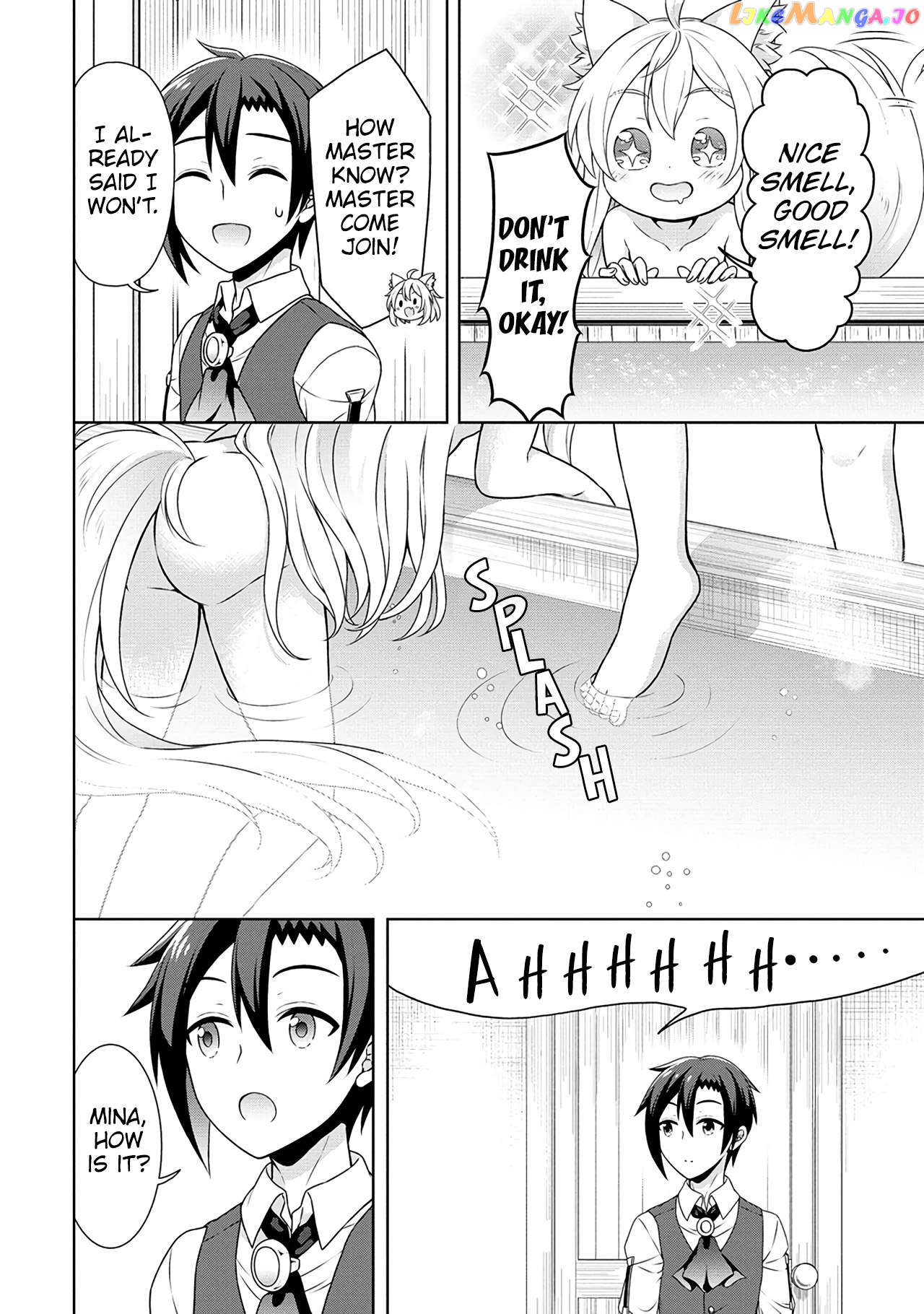 Cheat Kusushi No Slow Life Isekai Ni Tsukurou Drugstore Chapter 50 - page 11
