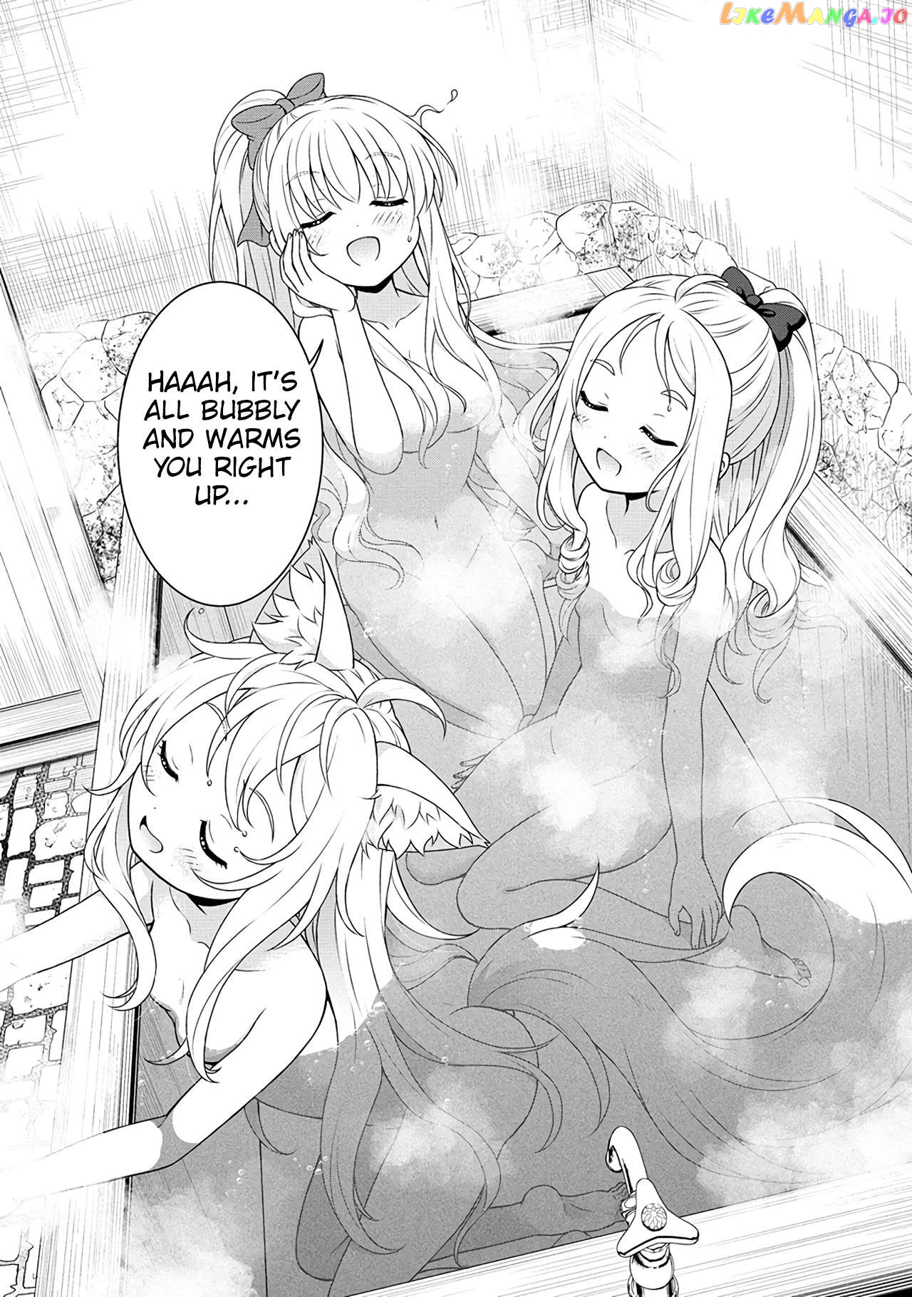 Cheat Kusushi No Slow Life Isekai Ni Tsukurou Drugstore Chapter 50 - page 12