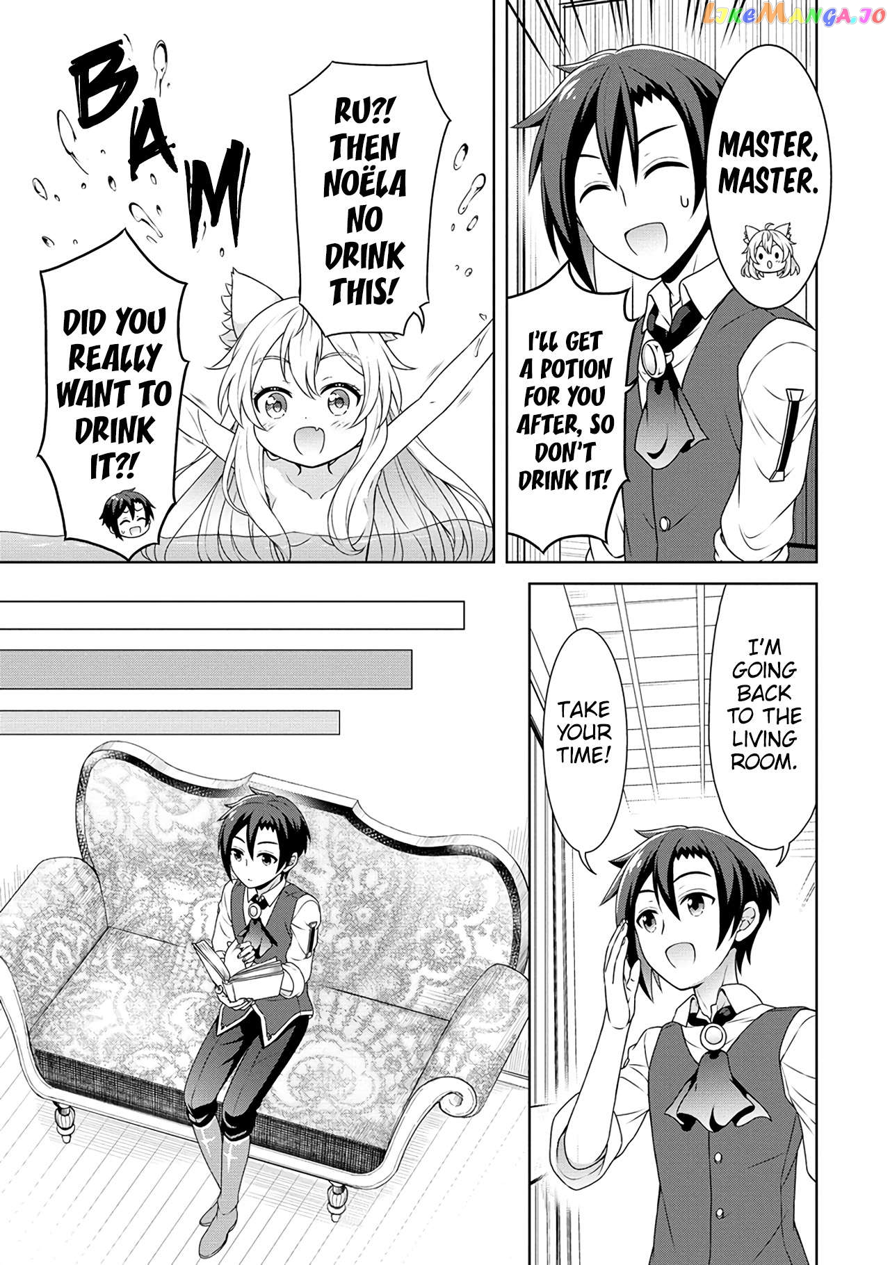 Cheat Kusushi No Slow Life Isekai Ni Tsukurou Drugstore Chapter 50 - page 14