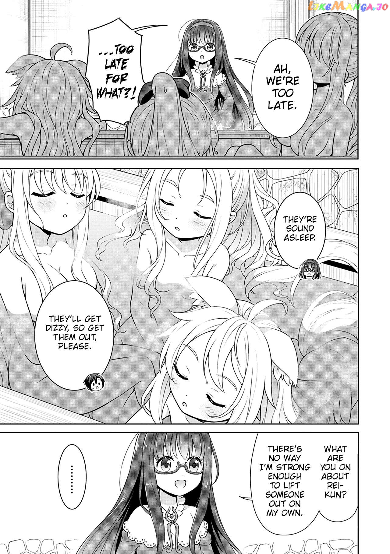 Cheat Kusushi No Slow Life Isekai Ni Tsukurou Drugstore Chapter 50 - page 20
