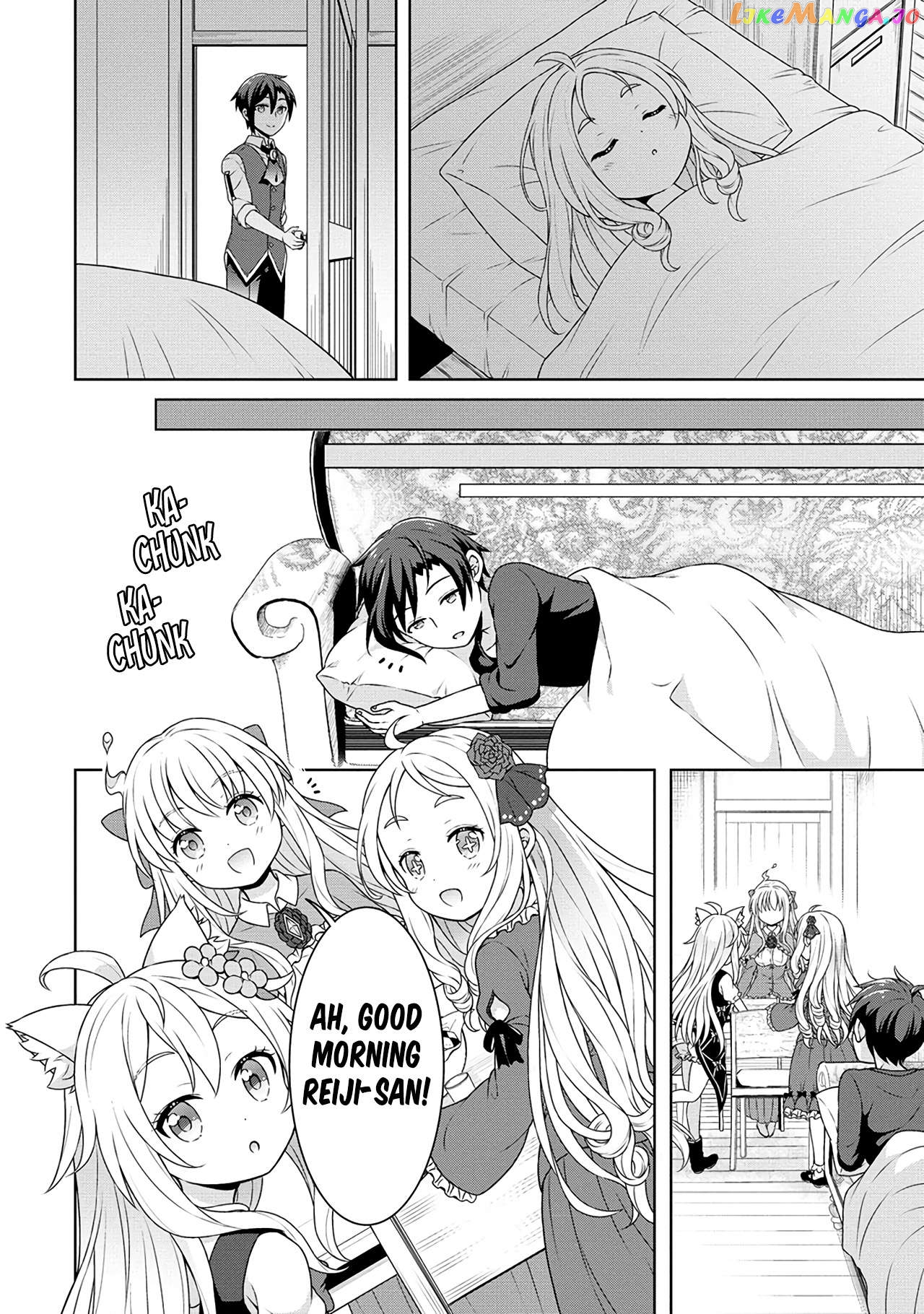 Cheat Kusushi No Slow Life Isekai Ni Tsukurou Drugstore Chapter 50 - page 23
