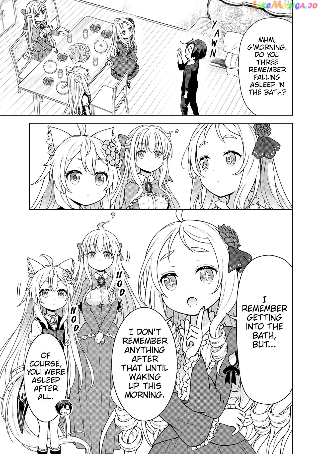 Cheat Kusushi No Slow Life Isekai Ni Tsukurou Drugstore Chapter 50 - page 24