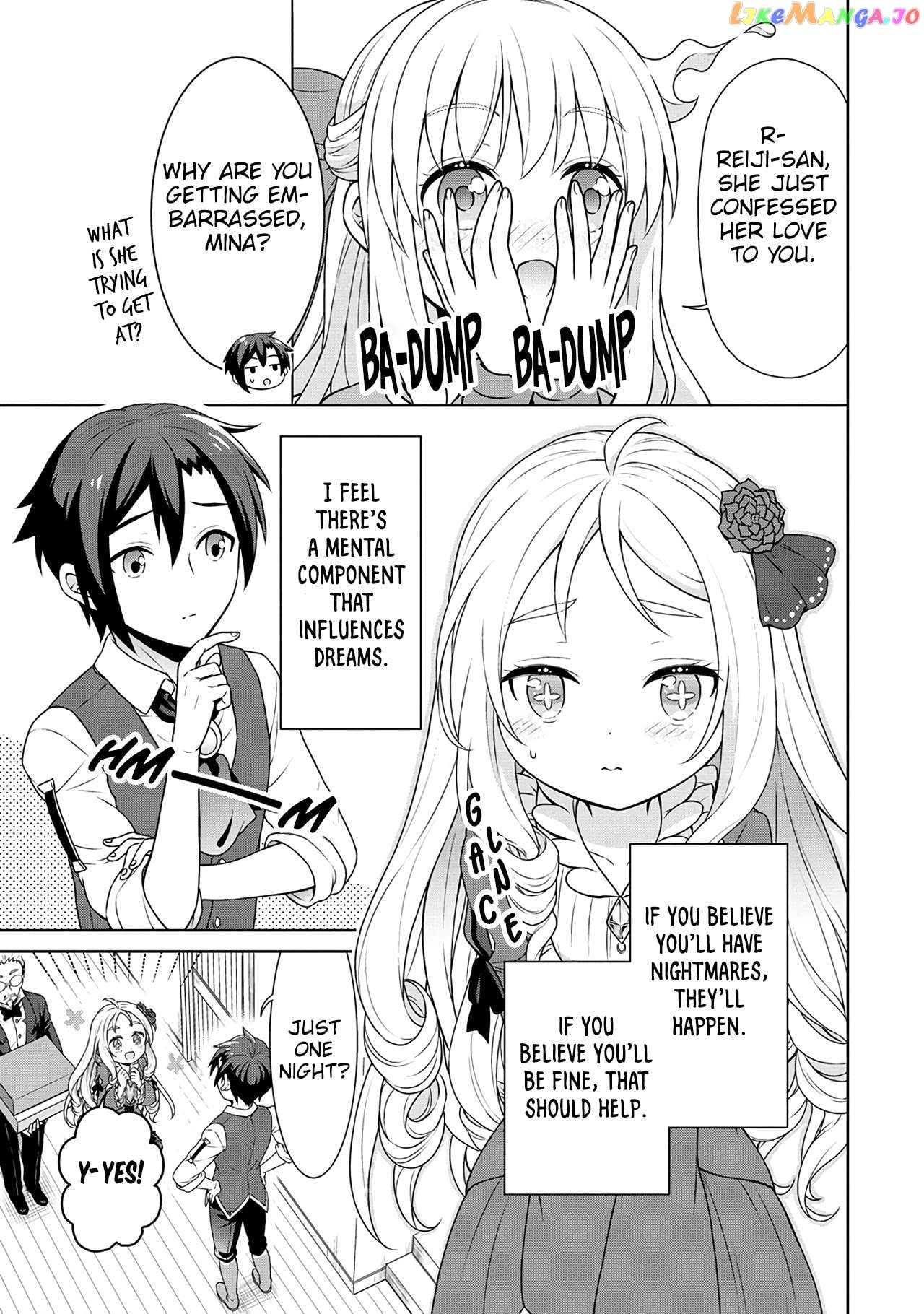 Cheat Kusushi No Slow Life Isekai Ni Tsukurou Drugstore Chapter 50 - page 4