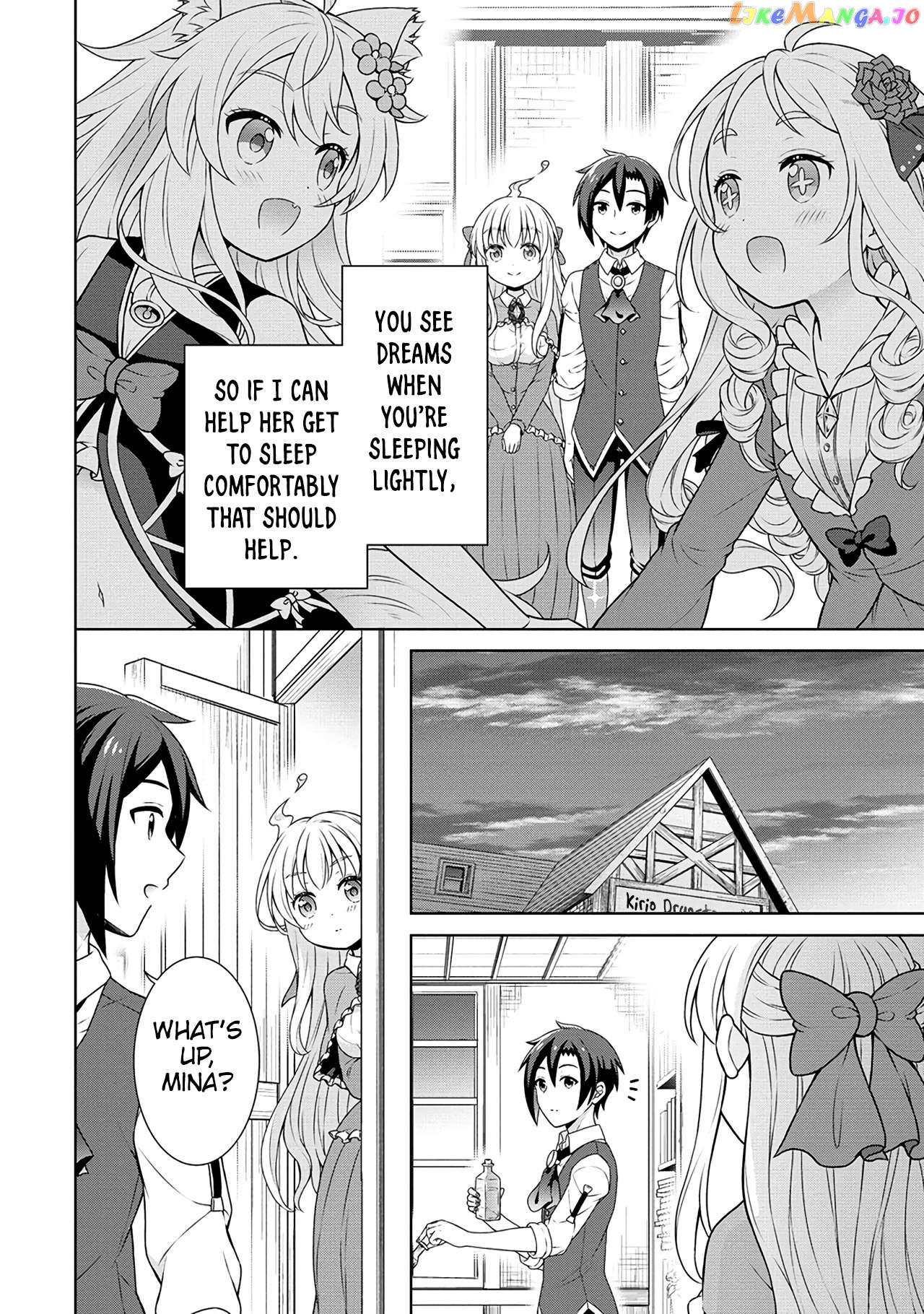 Cheat Kusushi No Slow Life Isekai Ni Tsukurou Drugstore Chapter 50 - page 5