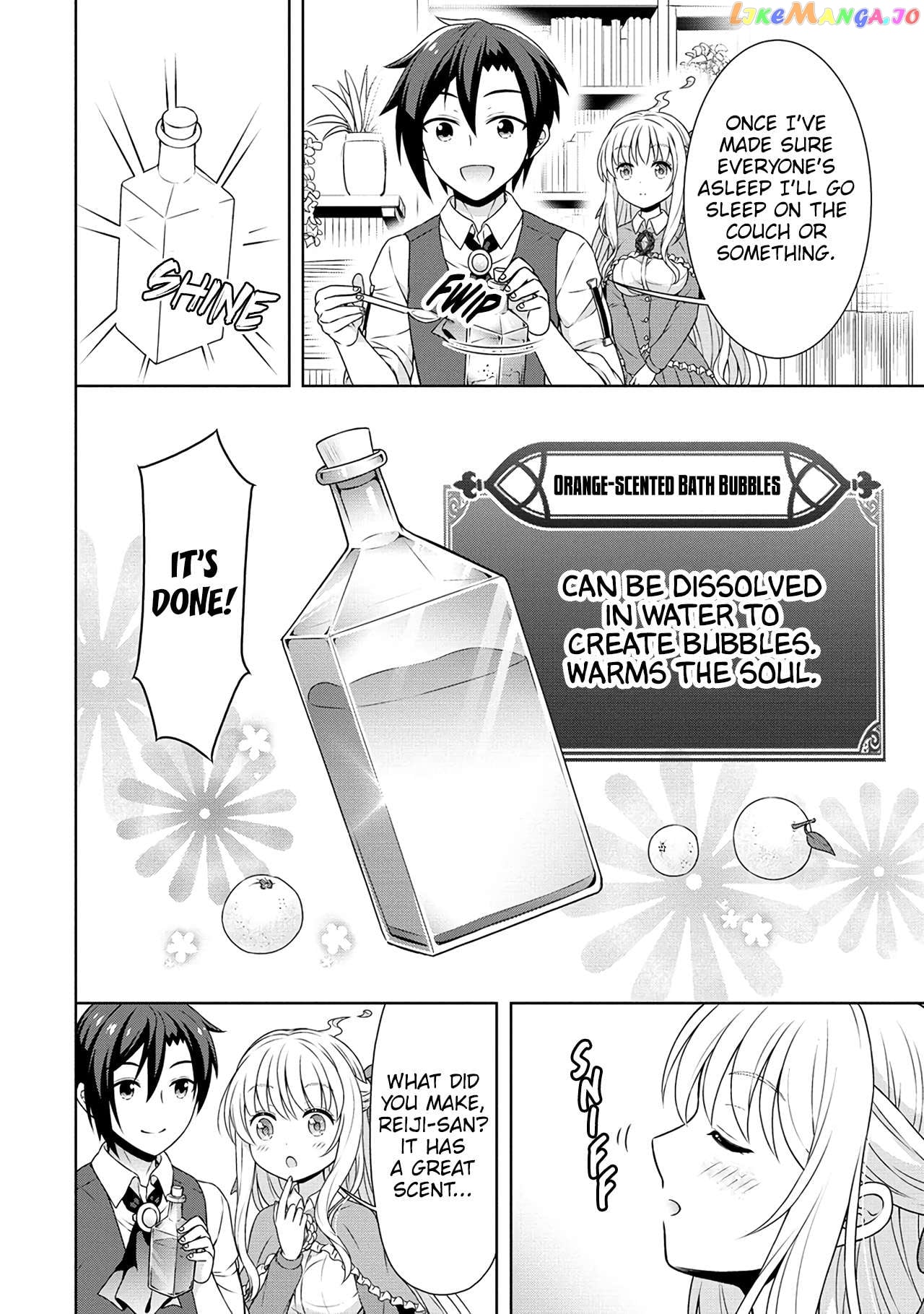 Cheat Kusushi No Slow Life Isekai Ni Tsukurou Drugstore Chapter 50 - page 7