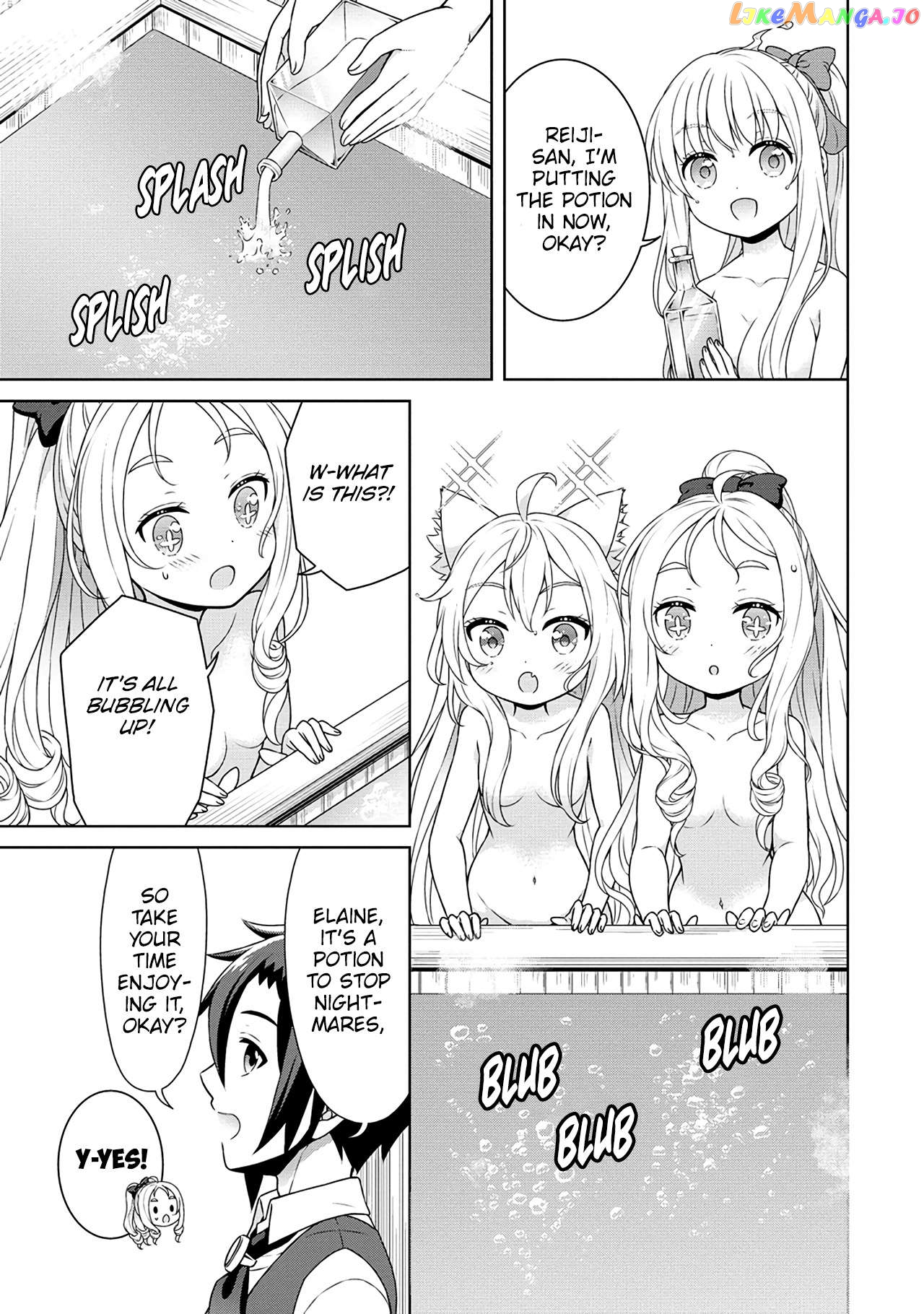 Cheat Kusushi No Slow Life Isekai Ni Tsukurou Drugstore Chapter 50 - page 10