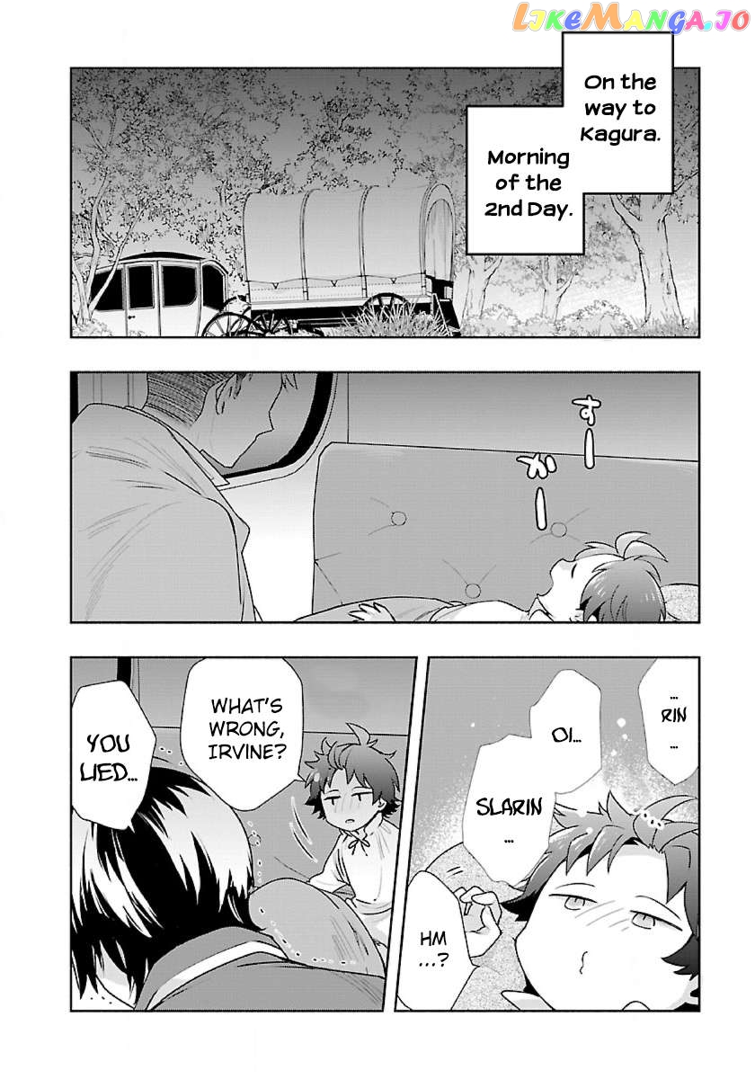 Tensei Shite Inaka de slowlife wo Okuritai Chapter 66 - page 2