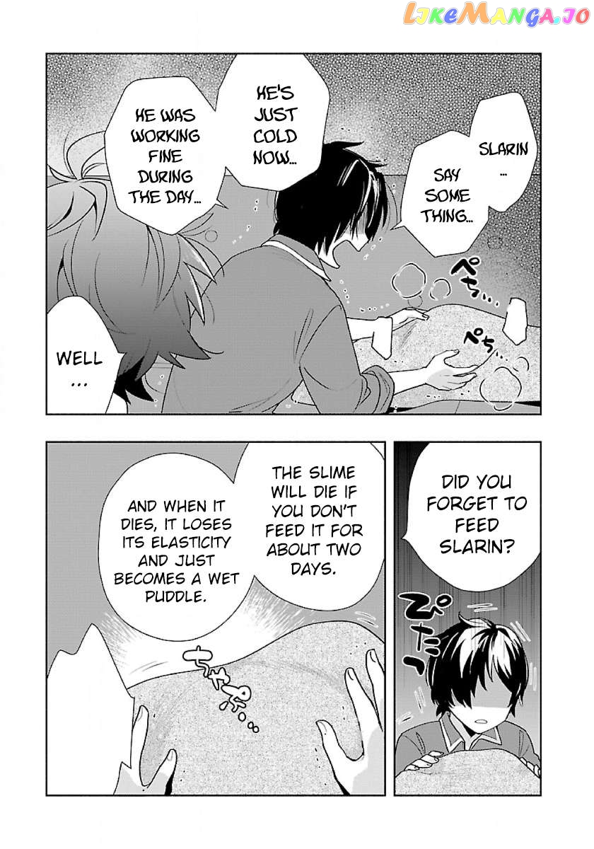 Tensei Shite Inaka de slowlife wo Okuritai Chapter 66 - page 3