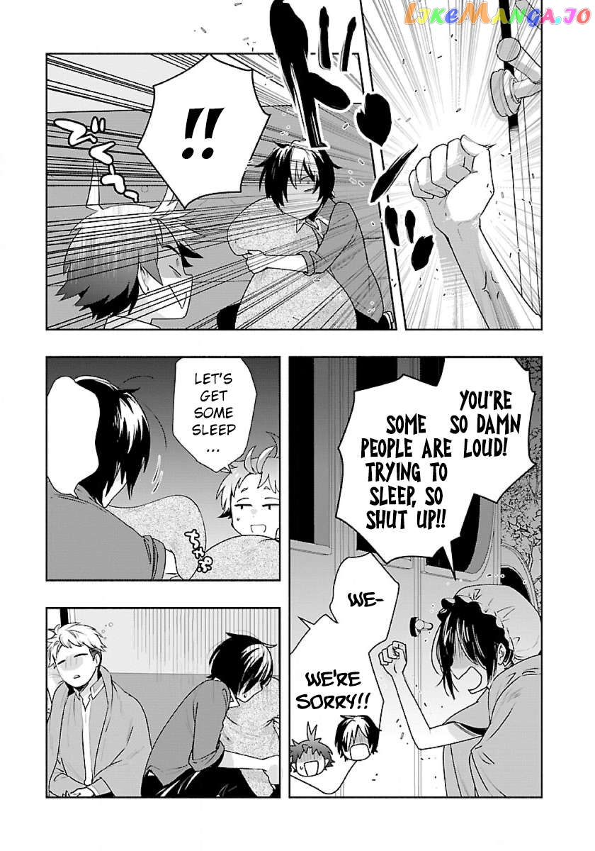Tensei Shite Inaka de slowlife wo Okuritai Chapter 66 - page 5