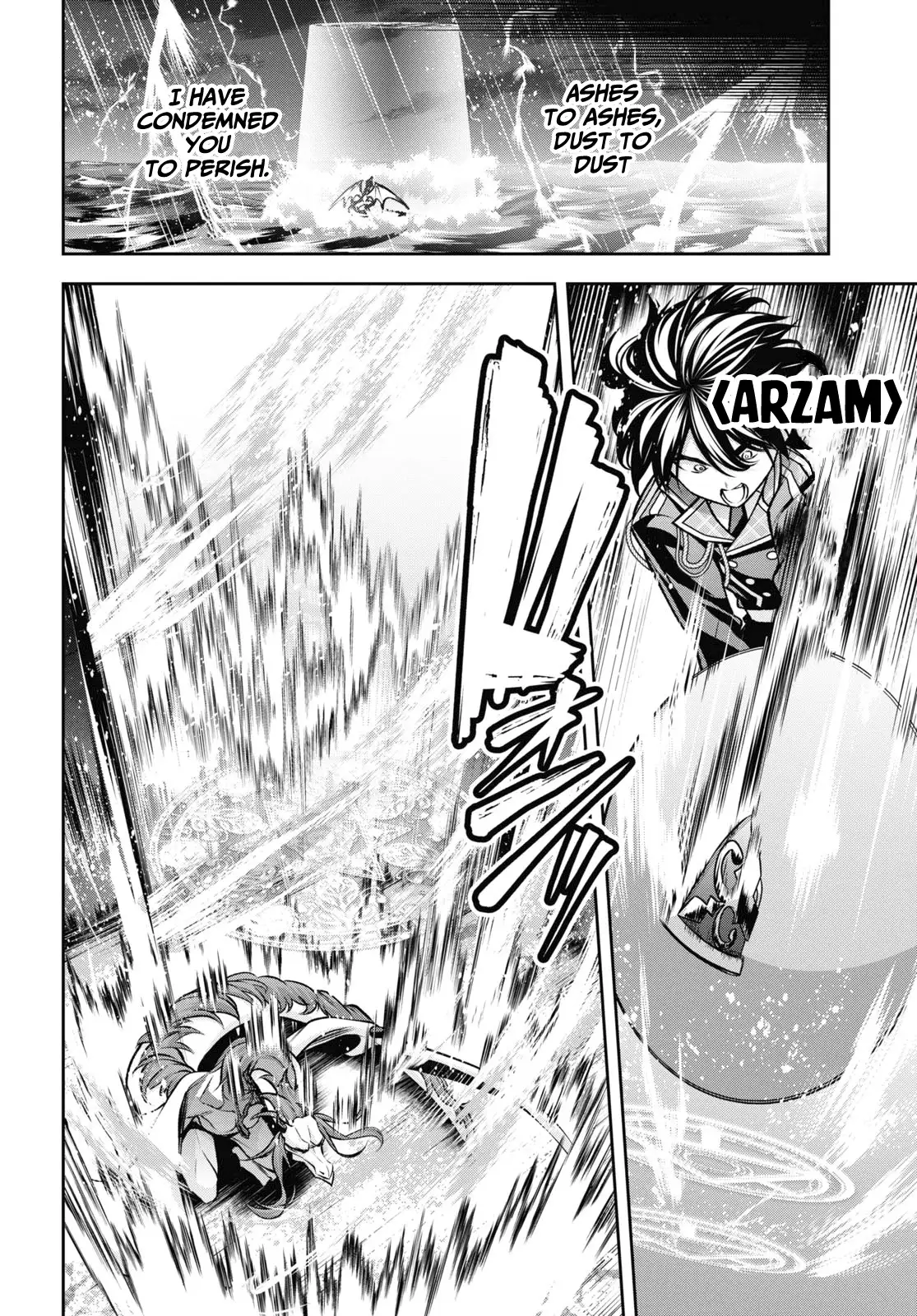 Demon's Sword Master of Excalibur School Chapter 38 - page 7