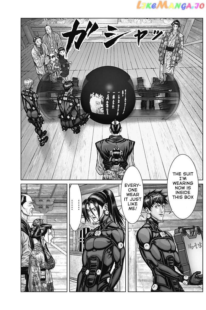 Gantz:E - Manga Chapter 54 - page 11