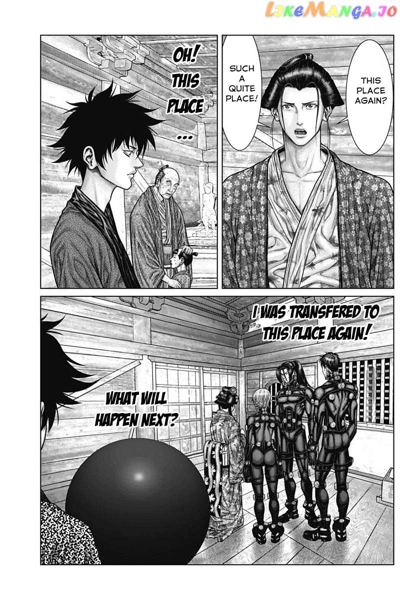 Gantz:E - Manga Chapter 54 - page 3
