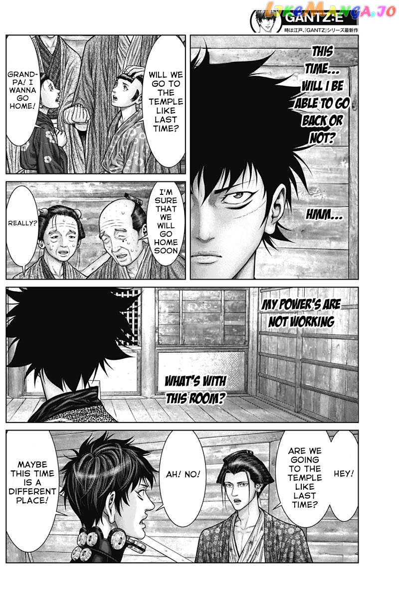 Gantz:E - Manga Chapter 54 - page 4