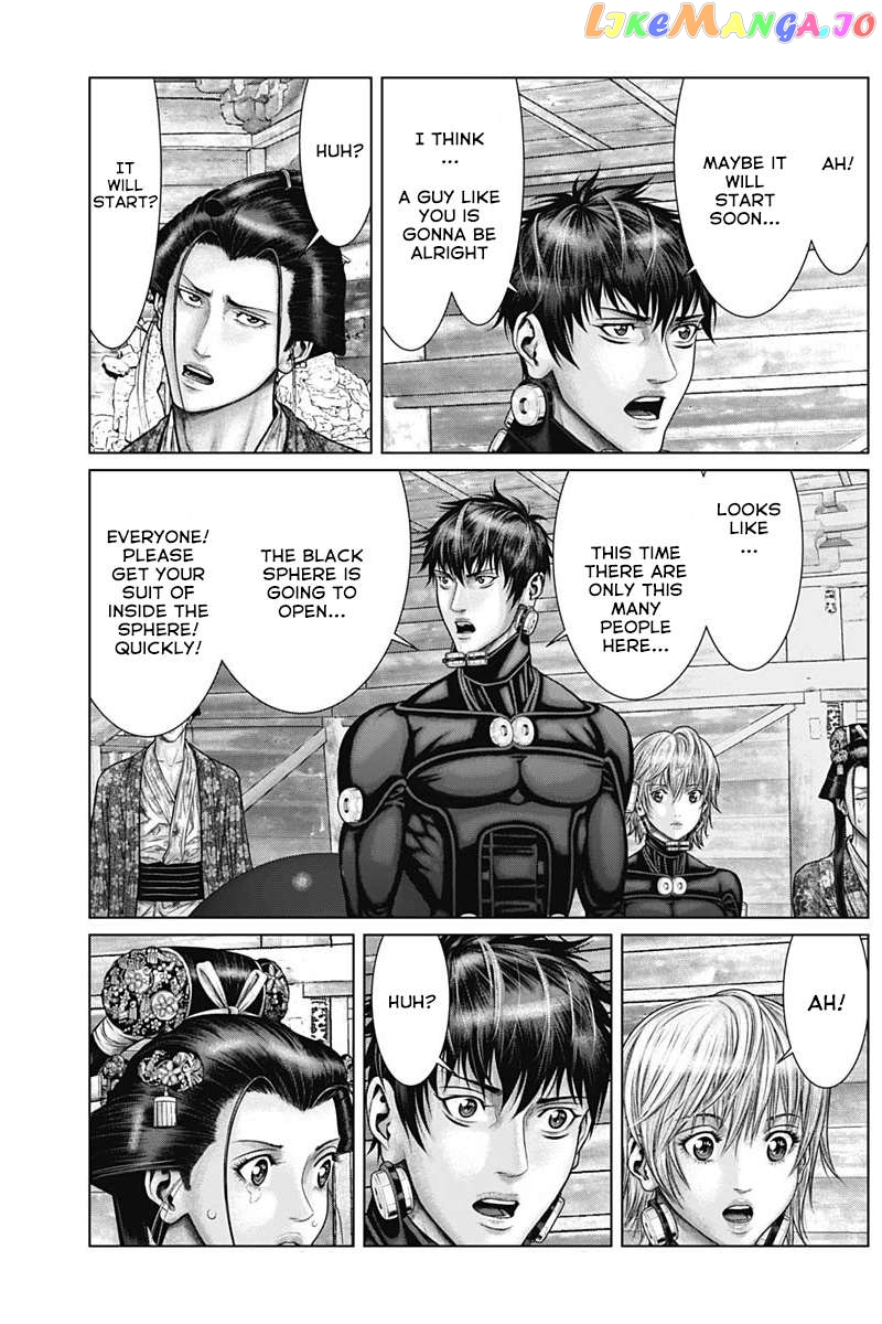 Gantz:E - Manga Chapter 54 - page 5