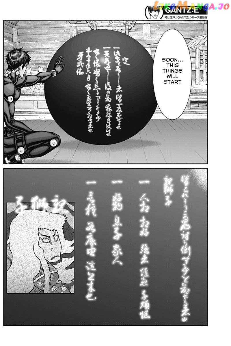 Gantz:E - Manga Chapter 54 - page 10