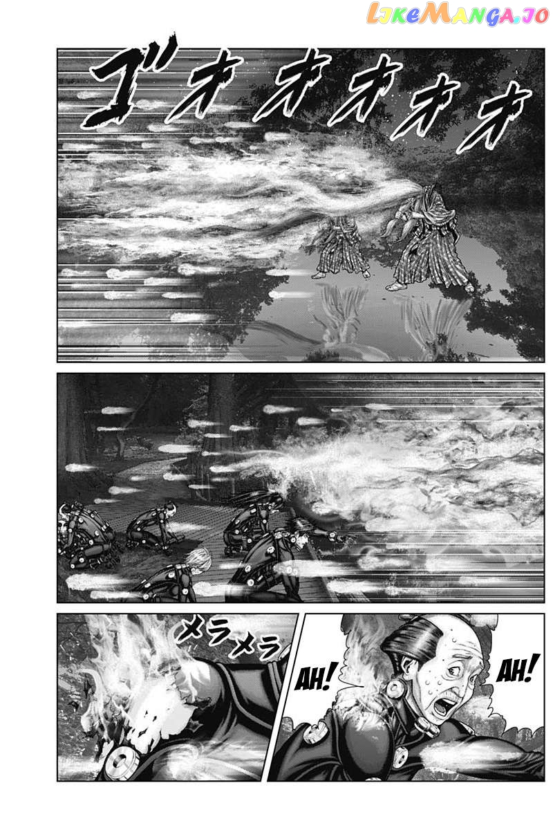 Gantz:E - Manga Chapter 56 - page 1