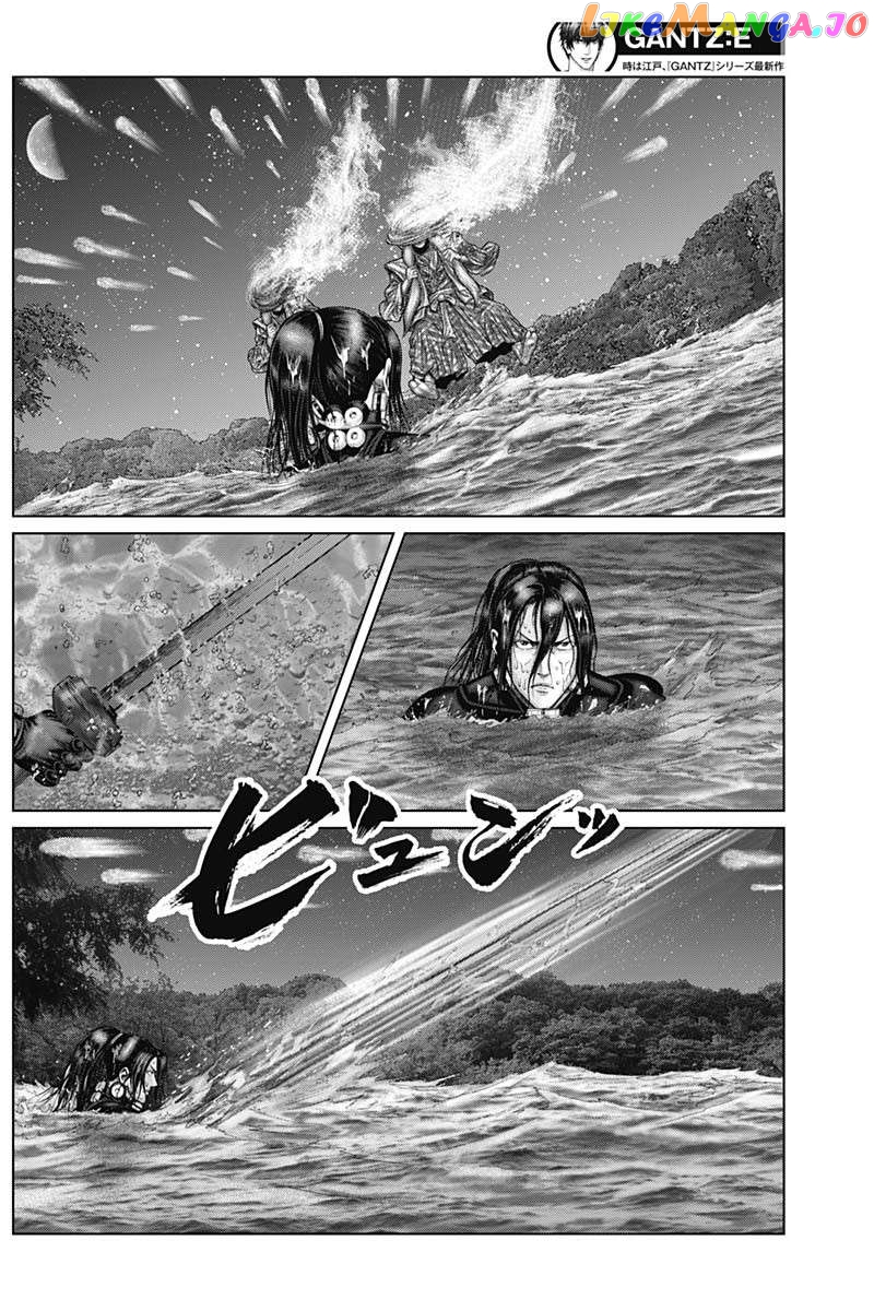 Gantz:E - Manga Chapter 56 - page 11