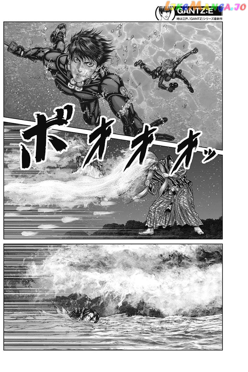 Gantz:E - Manga Chapter 56 - page 13