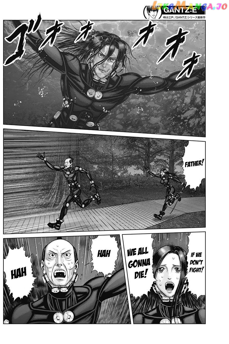 Gantz:E - Manga Chapter 56 - page 7