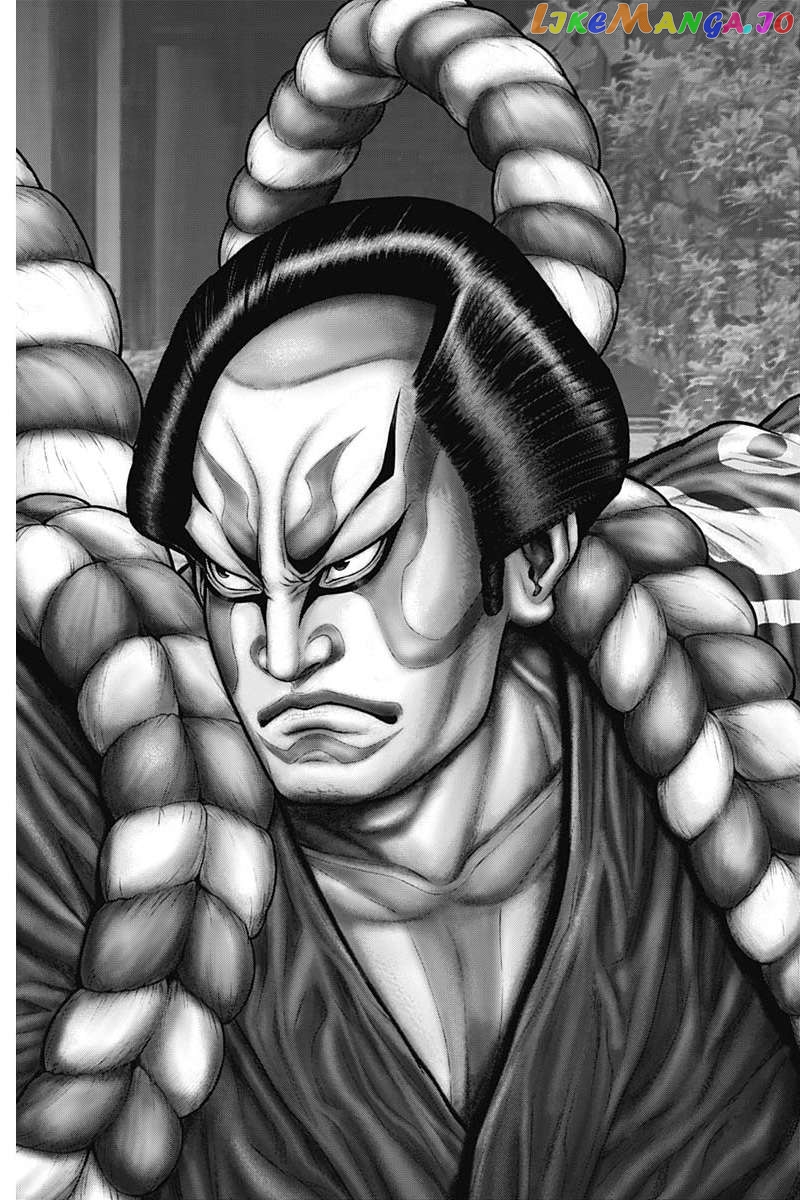 Gantz:E - Manga Chapter 56 - page 10