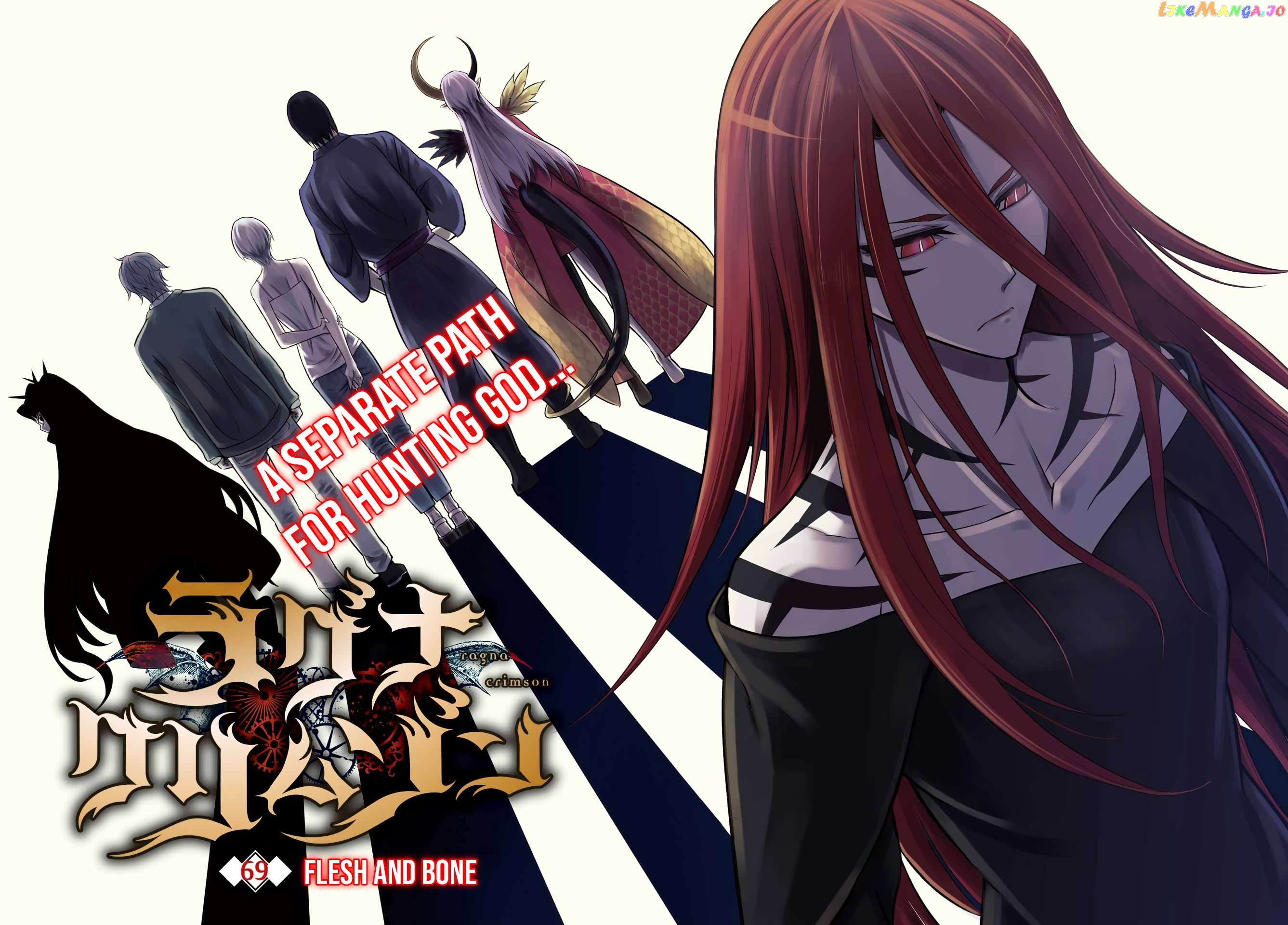 Ragna Crimson Chapter 69 - page 2