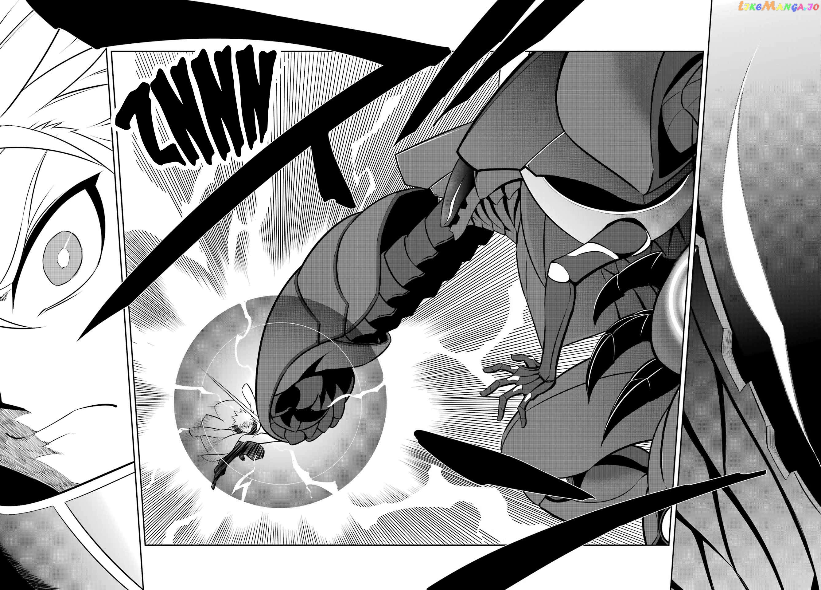 Ragna Crimson Chapter 69 - page 15