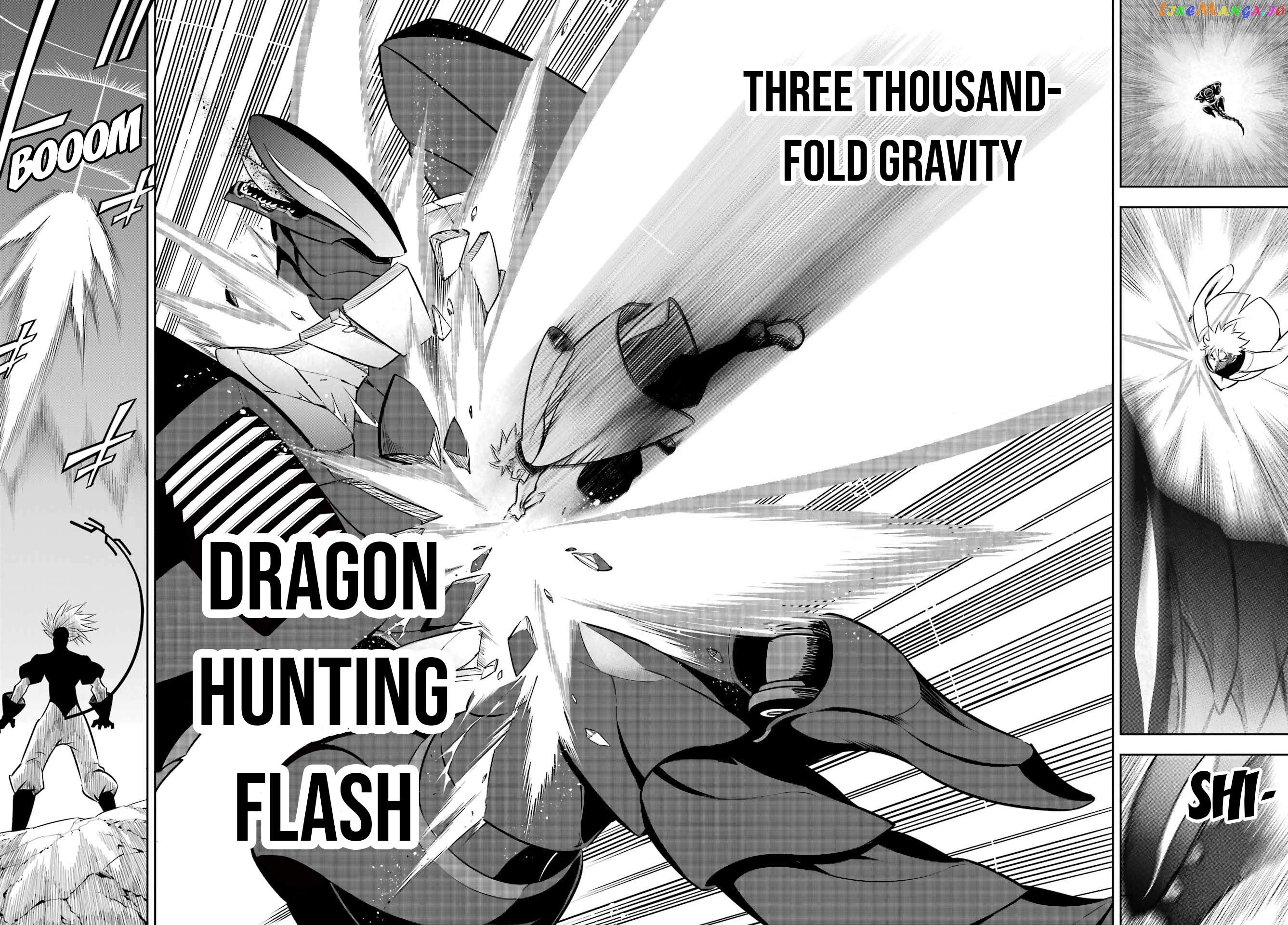 Ragna Crimson Chapter 69 - page 28