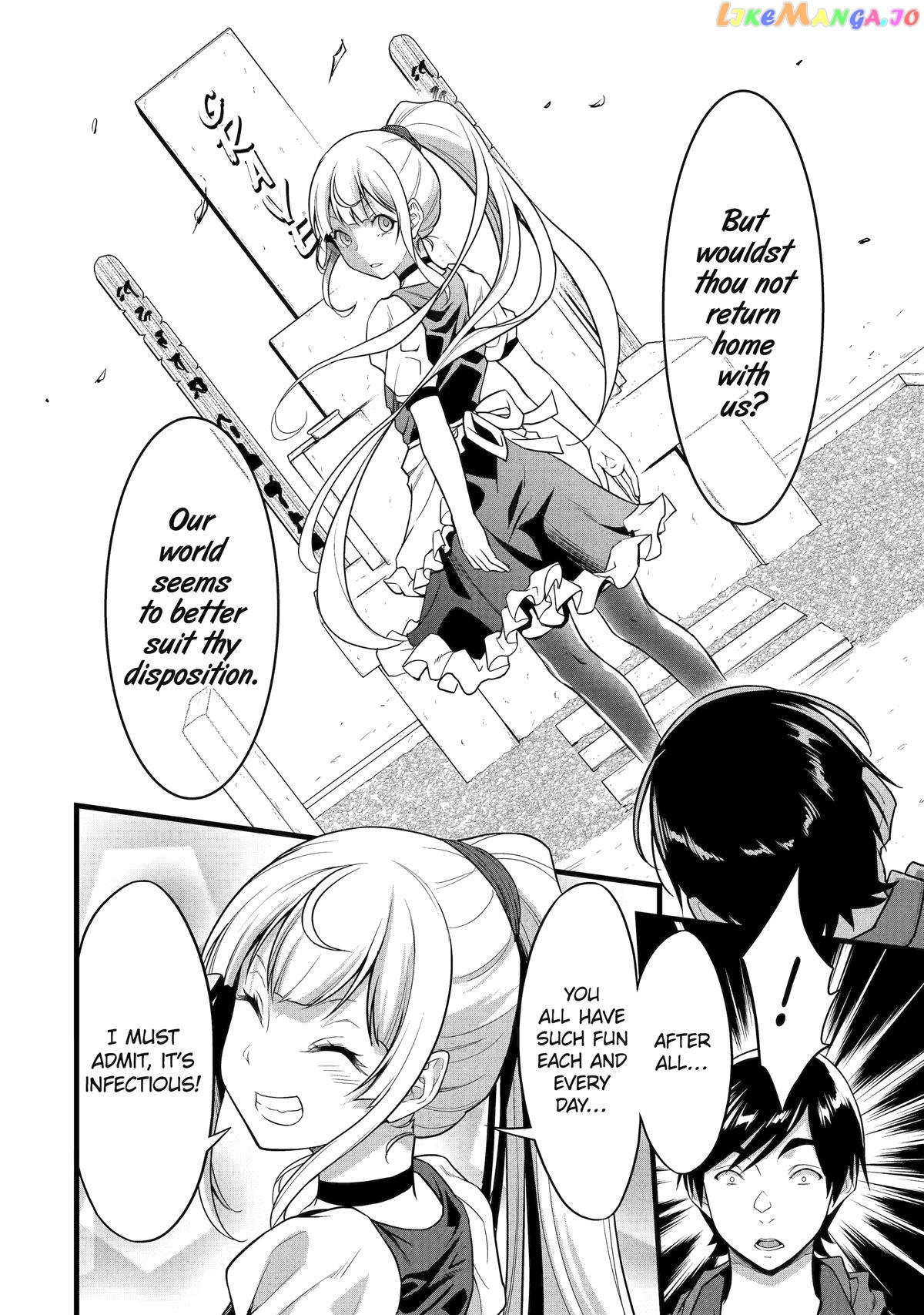 Yuru Fuwa Noka No Moji Bake Skill Chapter 24 - page 32
