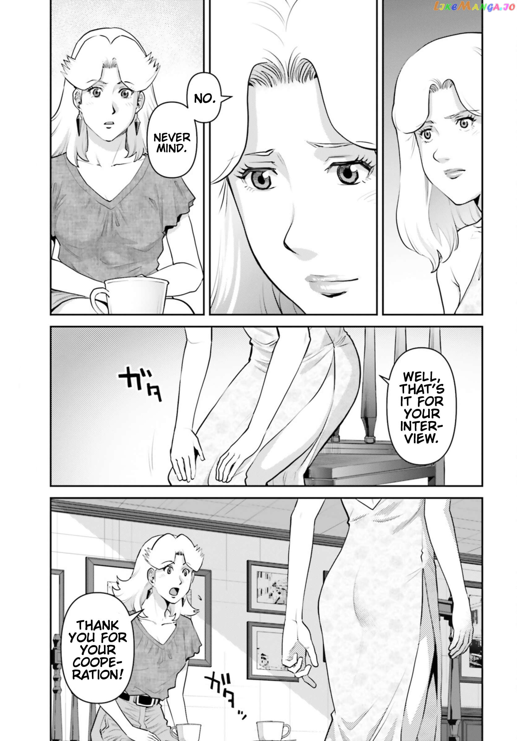 Mobile Suit Gundam Pulitzer - Amuro Ray Beyond The Aurora Chapter 18 - page 13