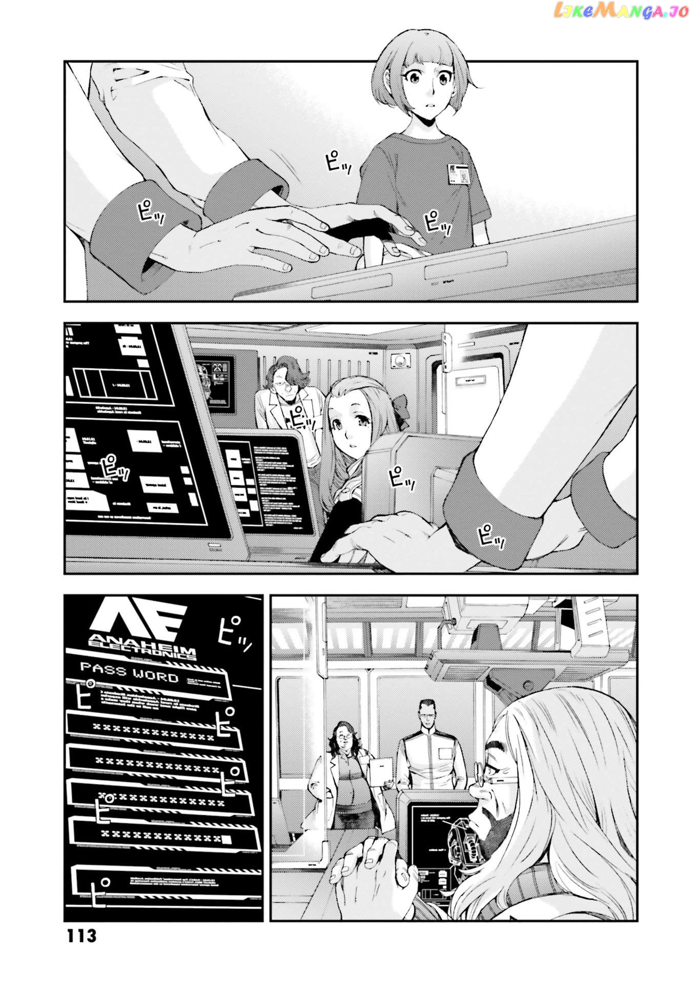 Kidou Senshi Gundam MSV-R: Johnny Ridden no Kikan Chapter 99 - page 21