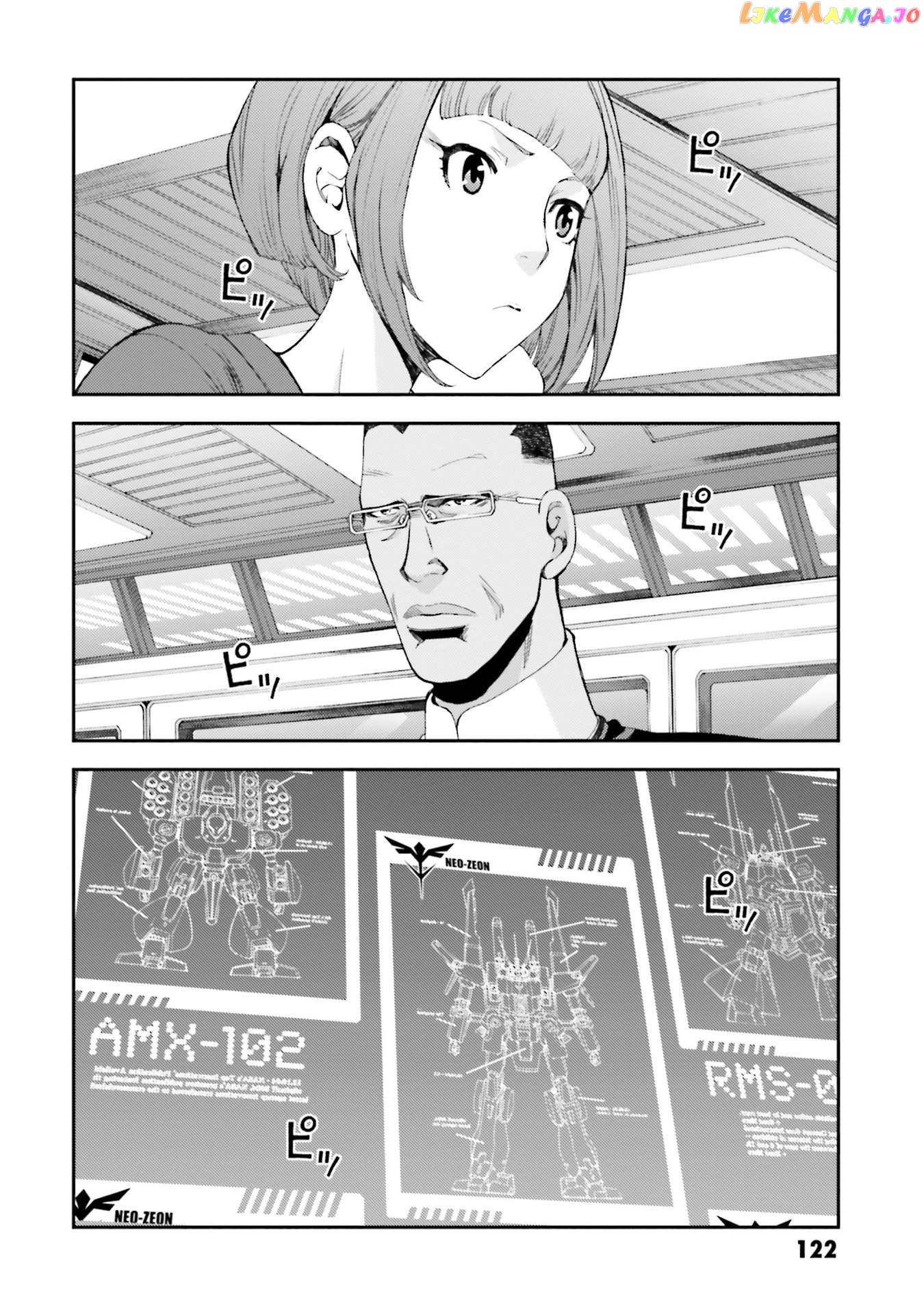 Kidou Senshi Gundam MSV-R: Johnny Ridden no Kikan Chapter 99 - page 30
