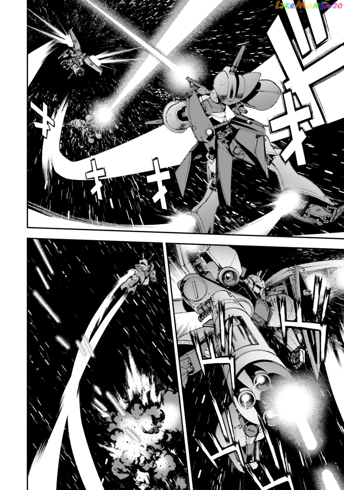 Kidou Senshi Gundam MSV-R: Johnny Ridden no Kikan Chapter 100 - page 31
