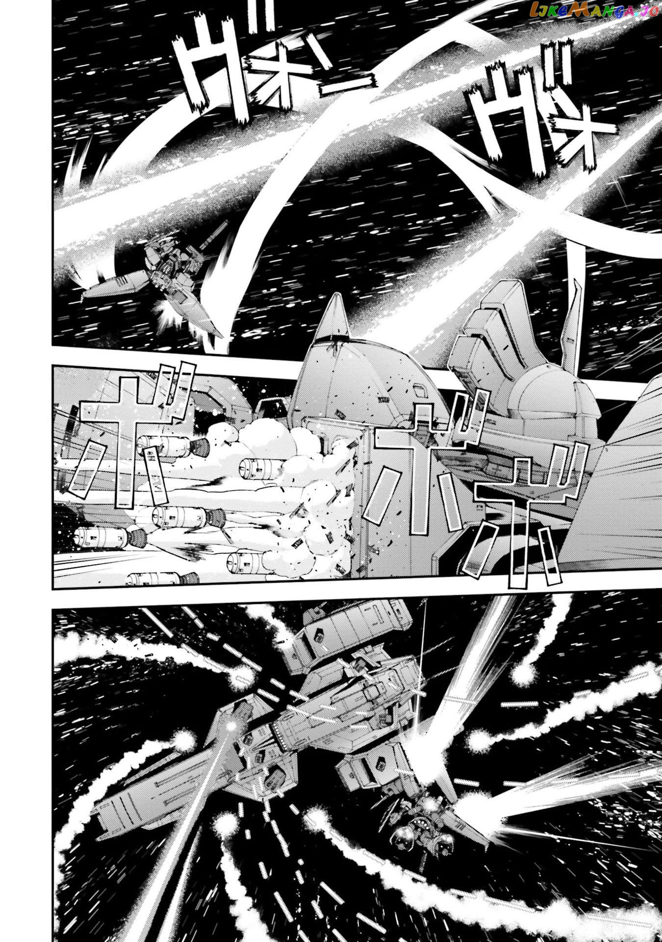 Kidou Senshi Gundam MSV-R: Johnny Ridden no Kikan Chapter 100 - page 33