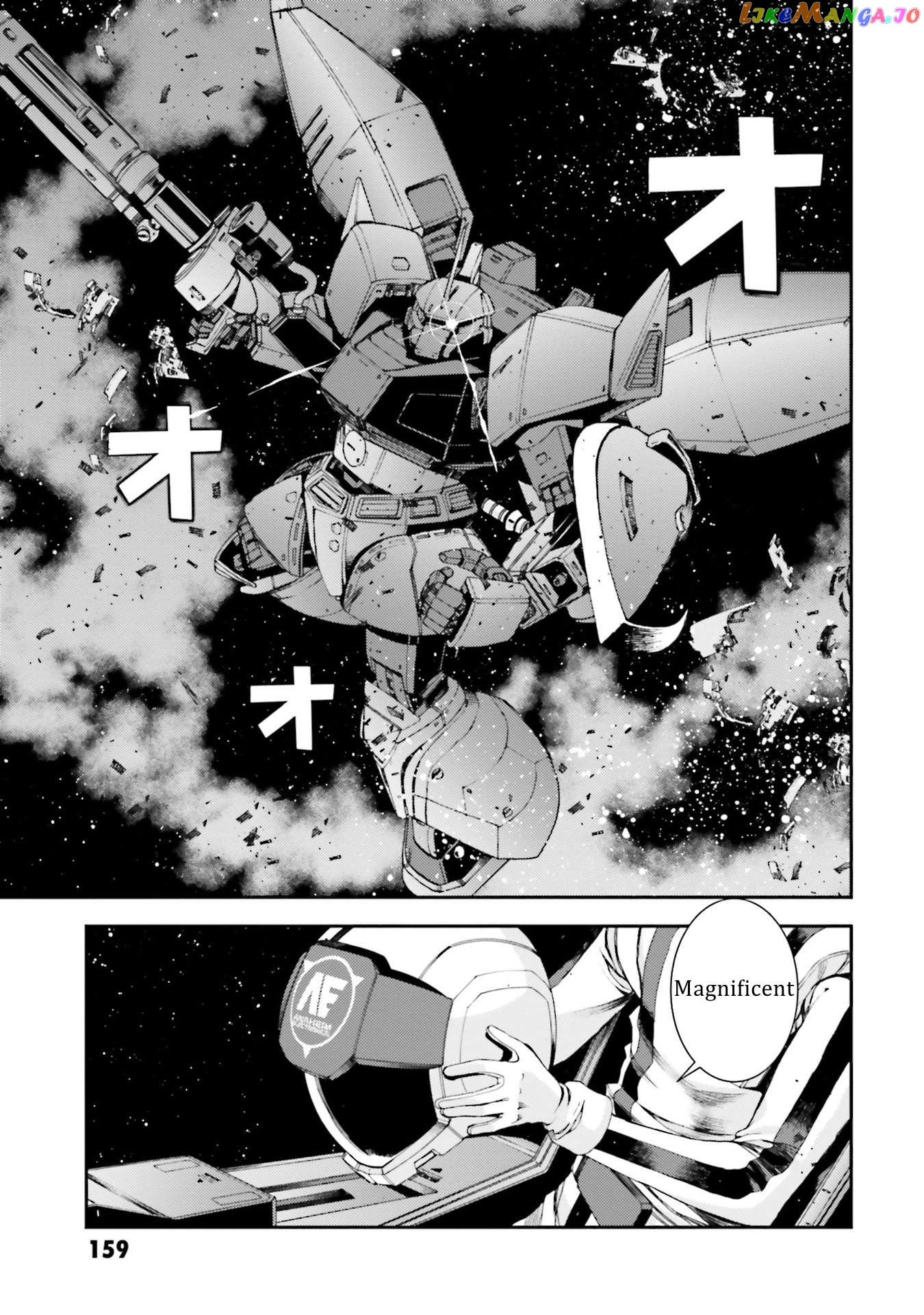 Kidou Senshi Gundam MSV-R: Johnny Ridden no Kikan Chapter 100 - page 36
