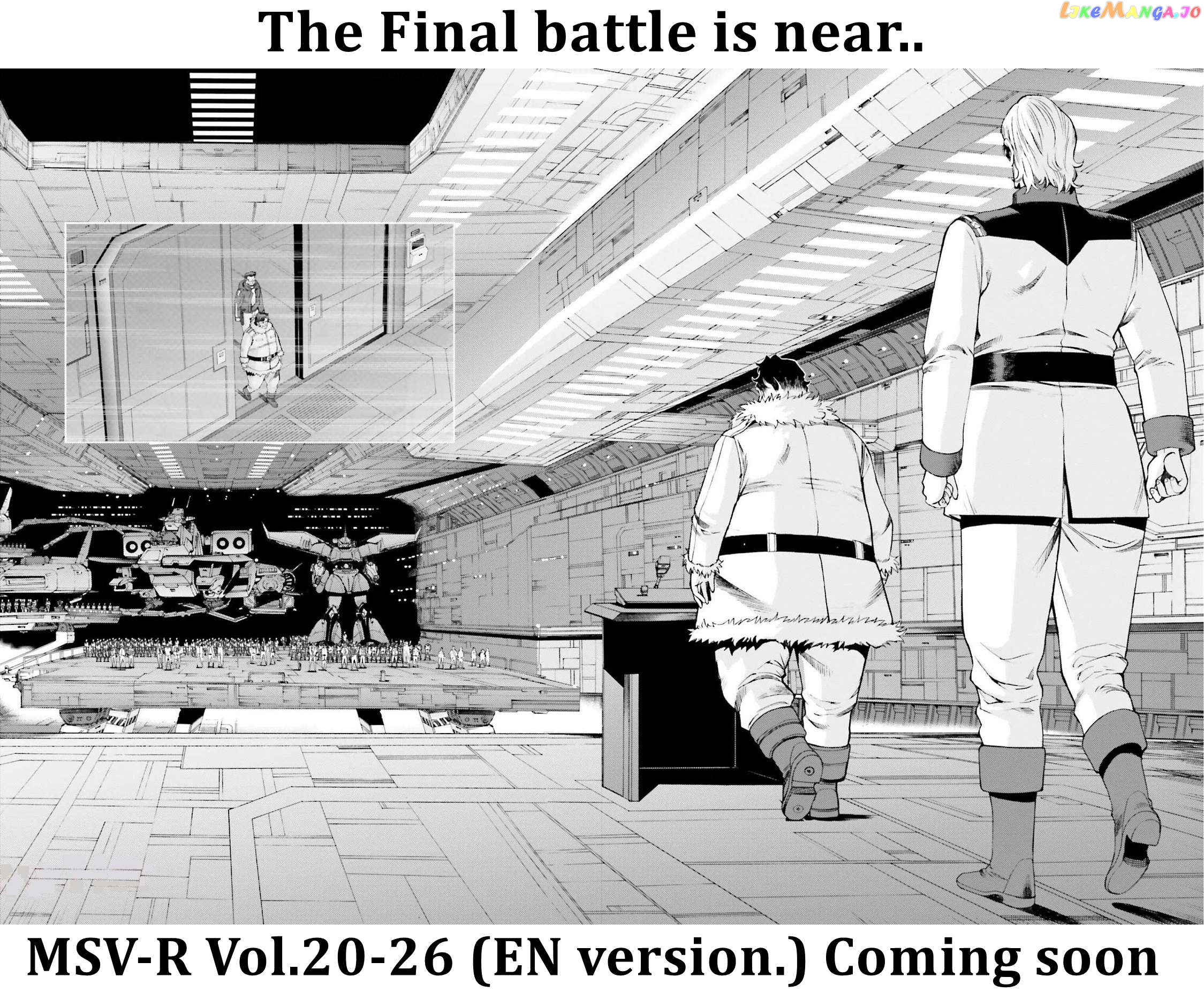 Kidou Senshi Gundam MSV-R: Johnny Ridden no Kikan Chapter 100 - page 38