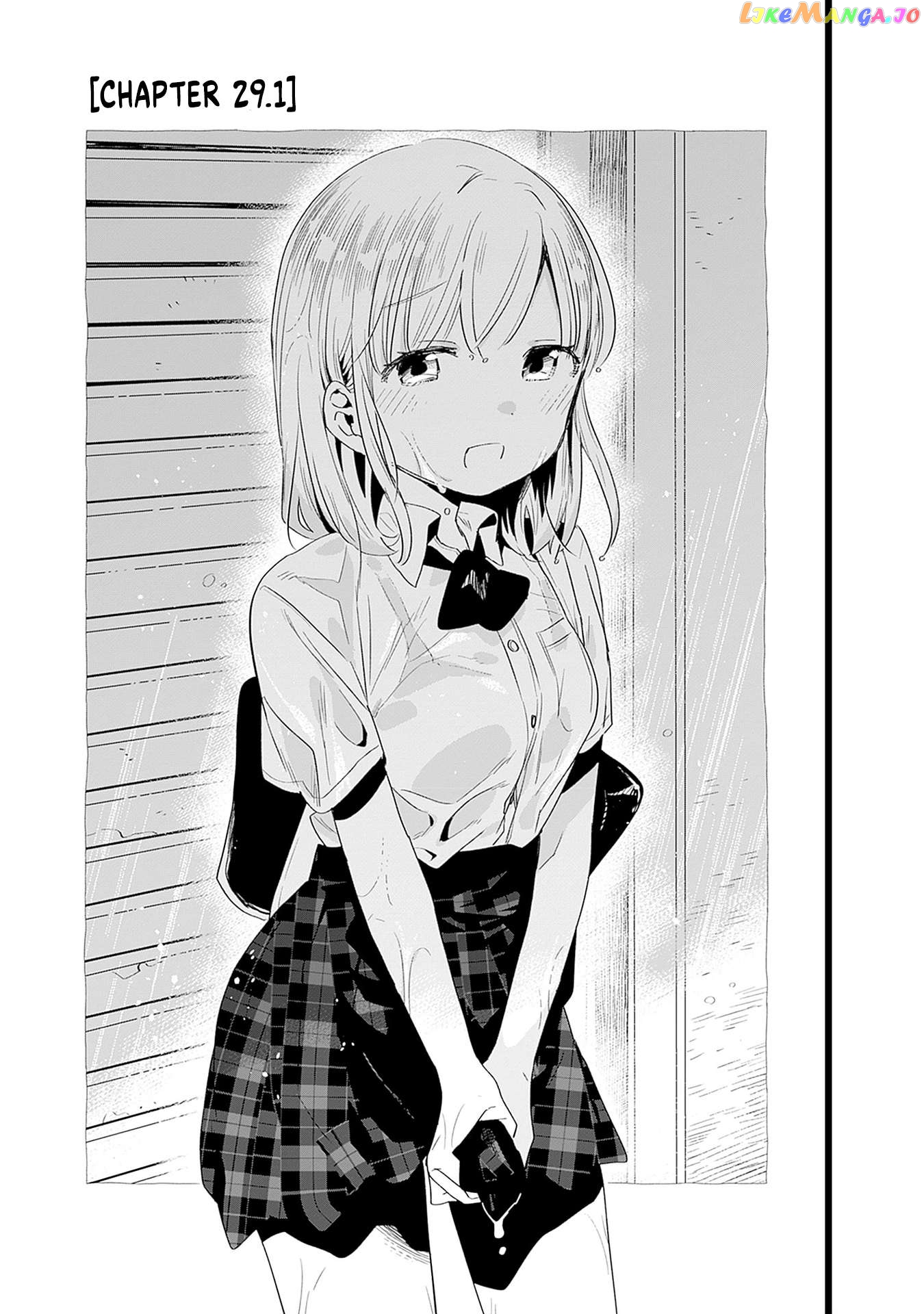 Can I Be Loving Towards My Wife Who Wants To Do All Kinds Of Things chapter 29 - page 2
