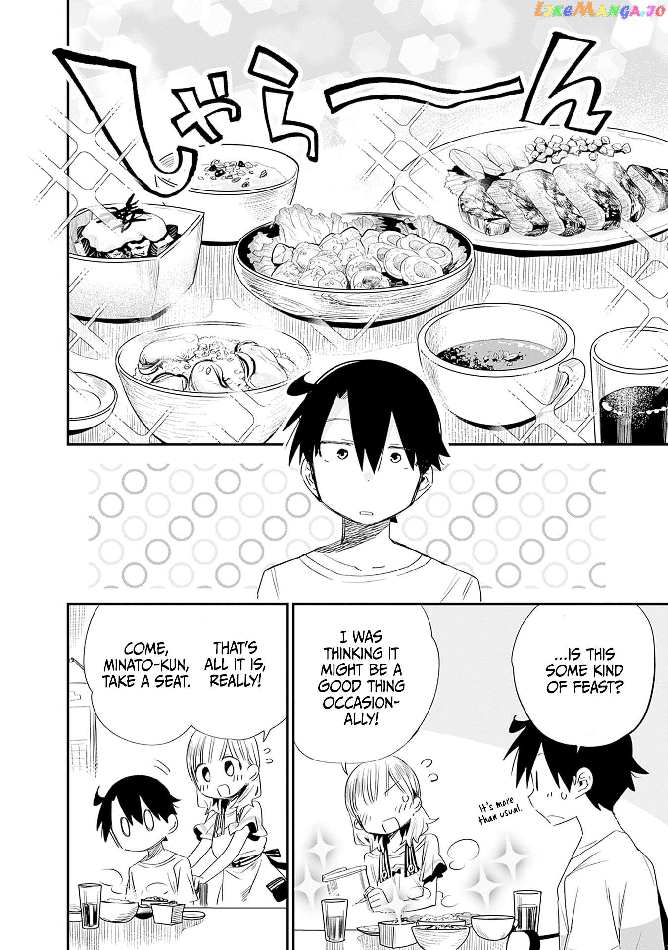 Can I Be Loving Towards My Wife Who Wants To Do All Kinds Of Things chapter 29 - page 9
