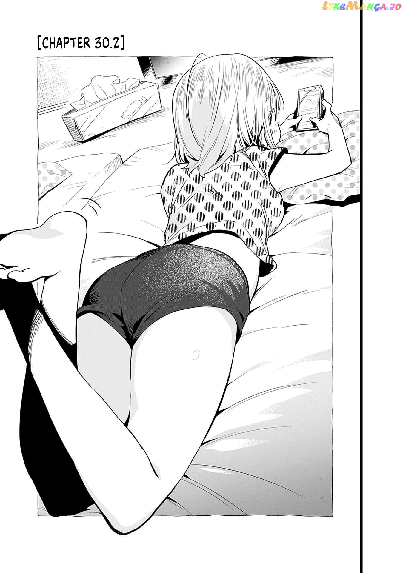 Can I Be Loving Towards My Wife Who Wants To Do All Kinds Of Things chapter 30 - page 8