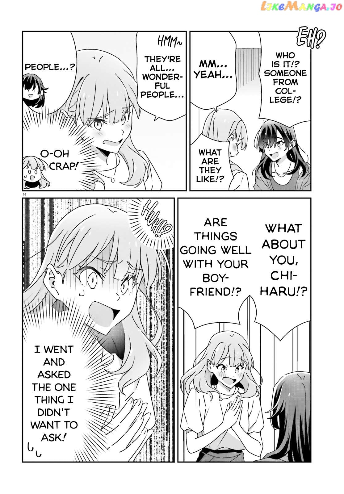 Dore Ga Koi Ka Ga Wakaranai Chapter 26 - page 14