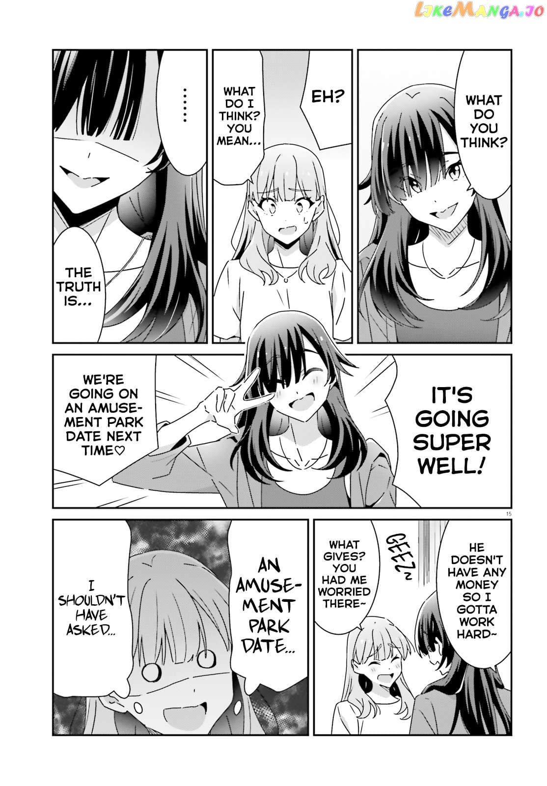 Dore Ga Koi Ka Ga Wakaranai Chapter 26 - page 15