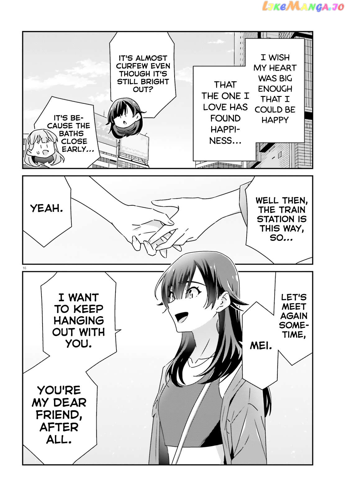 Dore Ga Koi Ka Ga Wakaranai Chapter 26 - page 16